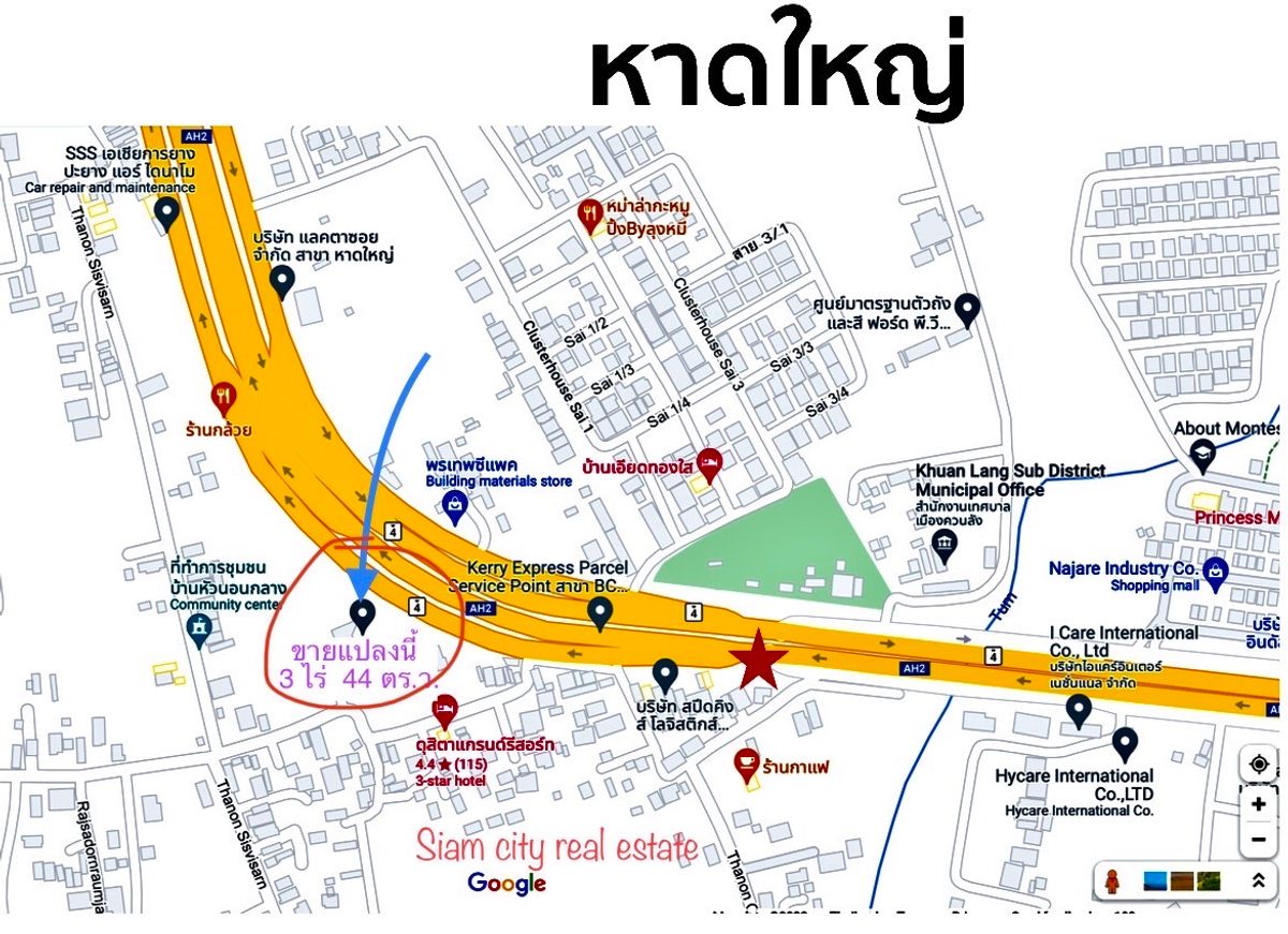 Beautiful plot of land for sale With buildings as offices and warehouses With staff house – รูปที่ 3