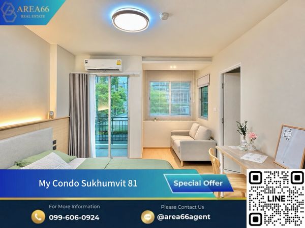 🔥 Nice condo for sale ❗️ Fully furnished and ready to move in. No need to be tired of decorating it yourself. My Condo Sukhumvit 81