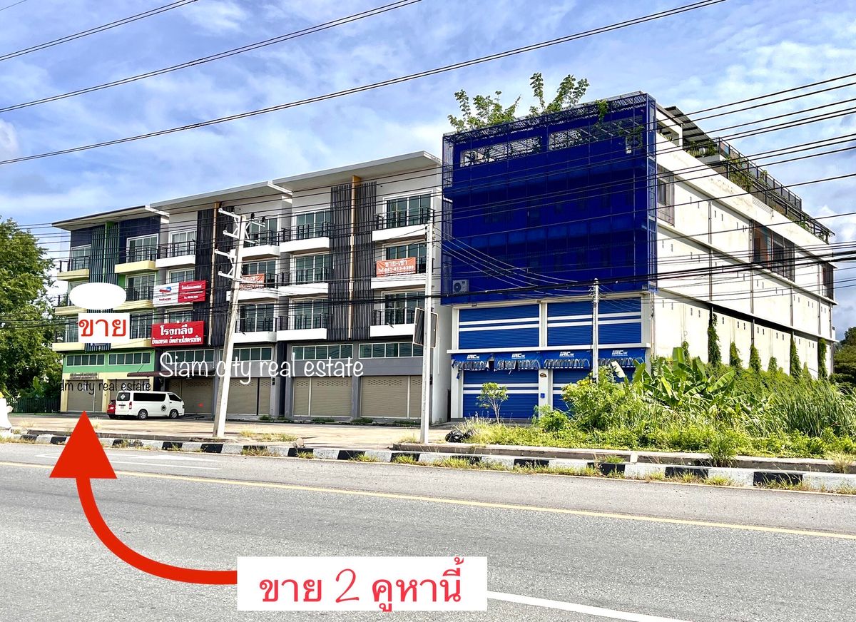 ซื้อ 1 ได้ถึง 2 จะทำธุรกิจก็ดี อยู่อาศัยก็ได้  ขาย Home Office เป็นอาคารพาณิชย์ 2 คูหา ขนาดใหญ่ – รูปที่ 2
