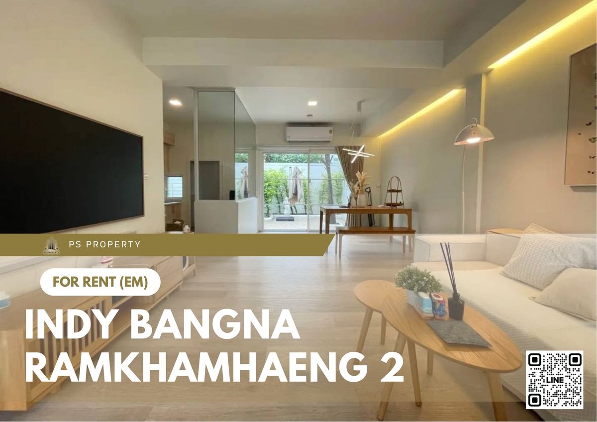 Townhouse for rent 📍 Indy Bangna-Ramkhamhaeng 2 📍 3 bedrooms, 3 bathrooms, fully furnished and equipped with appliances