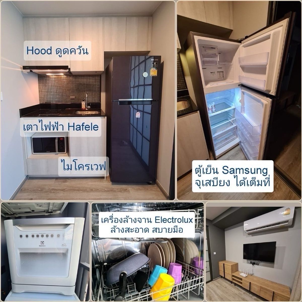 for rent Maestro 19 1 bed super deal🌿🌈⭐️ – รูปที่ 2