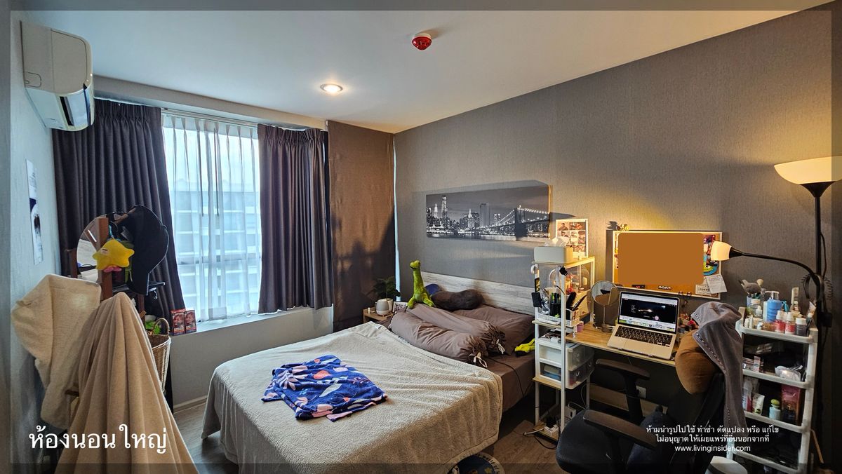 Condo for Sale – Zelle Rattanathibet, Building A, 7th Floor, Corner Unit, 2 Bedrooms, Fully Furnished! ✅ FSBO Condo for Sale – Zelle Rattanathibet, Building A, 7th Floor, Corner Unit, 2 Bedrooms, Fully Furnished! ✅ FSBO