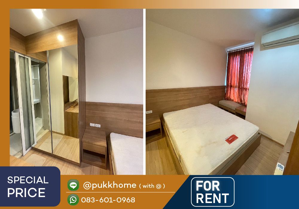 Rhythm Sukhumvit 50✨ For rent, good price, room size 35 sq m. 📞Line : @pukkhome (with @) Rhythm Sukhumvit 50✨ For rent, good price, room size 35 sq m. 📞Line : @pukkhome (with @)