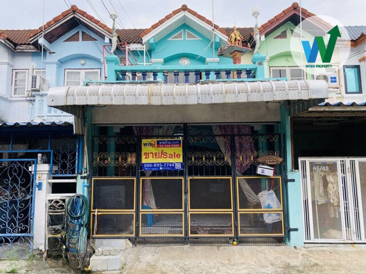 ขาย ทาวน์เฮ้าส์ 2 ชั้น หมู่บ้านคอฟฟี่วิลเลจ (Coffee Village) หนองจอก ขาย ทาวน์เฮ้าส์ 2 ชั้น หมู่บ้านคอฟฟี่วิลเลจ (Coffee Village) หนองจอก