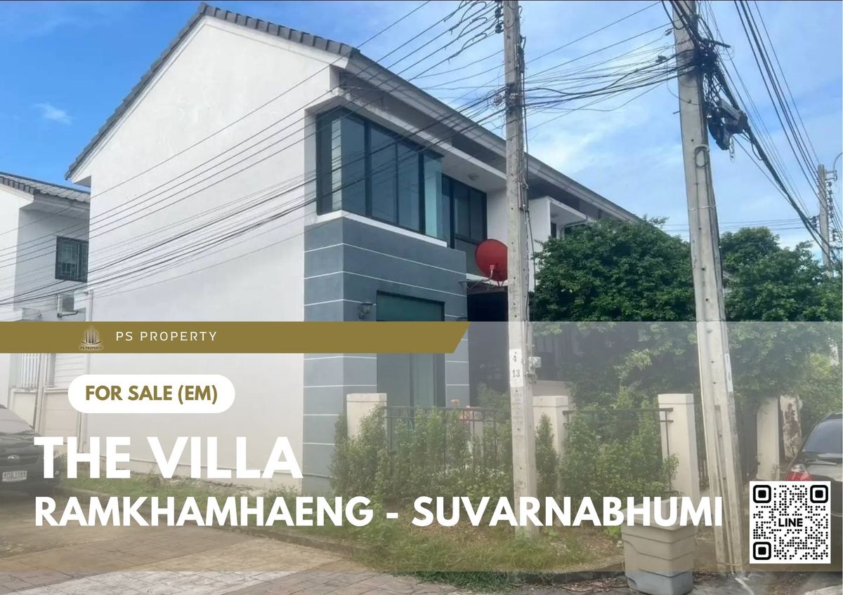ทาวน์เฮ้าส์ขายด่วน ✨ The Villa Ramkhamhaeng - Suvarnabhumi ✨ ใกล้ถนนรามคำแหงและใกล้กับถนนร่มเกล้า ทาวน์เฮ้าส์ขายด่วน ✨ The Villa Ramkhamhaeng - Suvarnabhumi ✨ ใกล้ถนนรามคำแหงและใกล้กับถนนร่มเกล้า