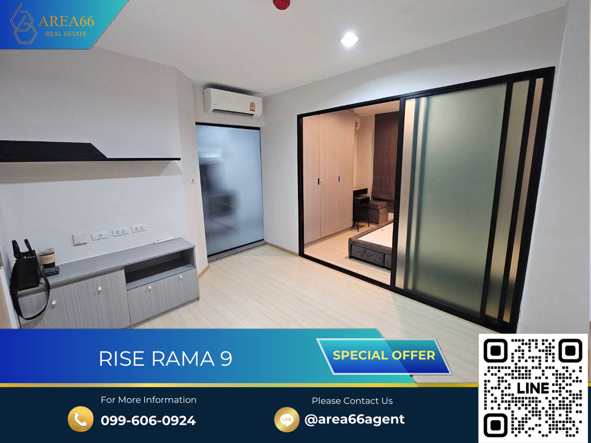 🔥 For sale Rise Rama9 condo