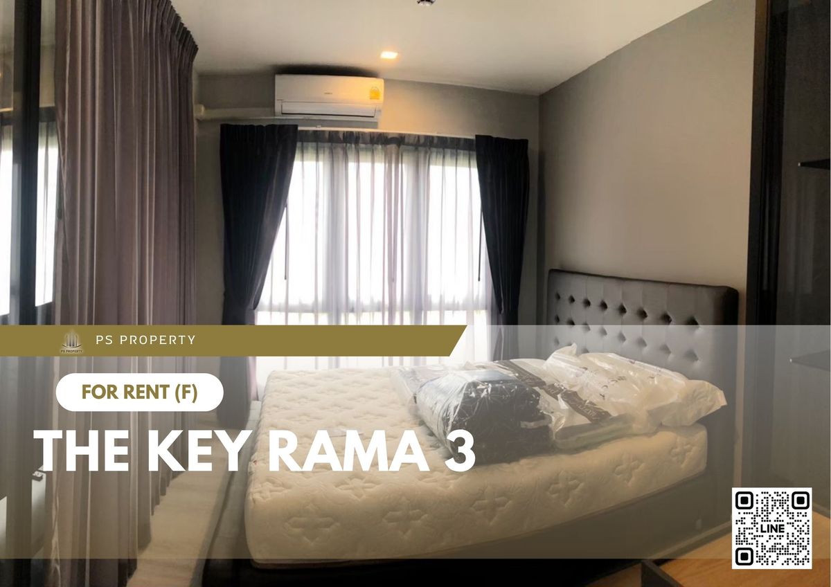 ให้เช่า ✨ The Key Rama 3 ✨ เฟอร์นิเจอร์ และ เครื่องใช้ไฟฟ้าครบ ใกล้ BTS ช่องนนทรี ให้เช่า ✨ The Key Rama 3 ✨ เฟอร์นิเจอร์ และ เครื่องใช้ไฟฟ้าครบ ใกล้ BTS ช่องนนทรี