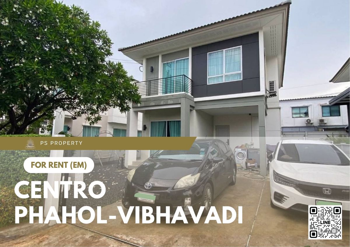 Single house for rent ✨ Centro Phahol-Vibhavadi ✨ 3 bedrooms, 3 bathrooms, fully furnished and equipped with appliances Single house for rent ✨ Centro Phahol-Vibhavadi ✨ 3 bedrooms, 3 bathrooms, fully furnished and equipped with appliances