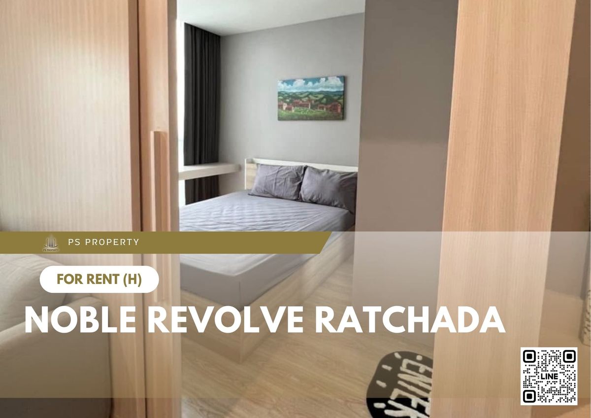 ให้เช่า 🔥 Noble Revolve Ratchada 🔥 เฟอร์นิเจอร์ และ เครื่องใช้ไฟฟ้าครบ ใกล้ MRT ศูนย์วัฒนธรรม ให้เช่า 🔥 Noble Revolve Ratchada 🔥 เฟอร์นิเจอร์ และ เครื่องใช้ไฟฟ้าครบ ใกล้ MRT ศูนย์วัฒนธรรม