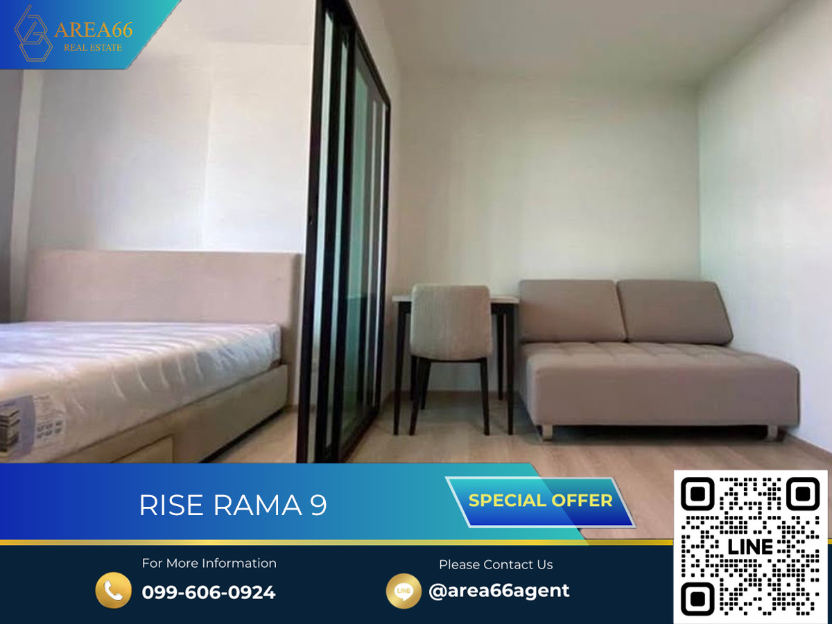 🔥 For sale Rise Rama9 condo