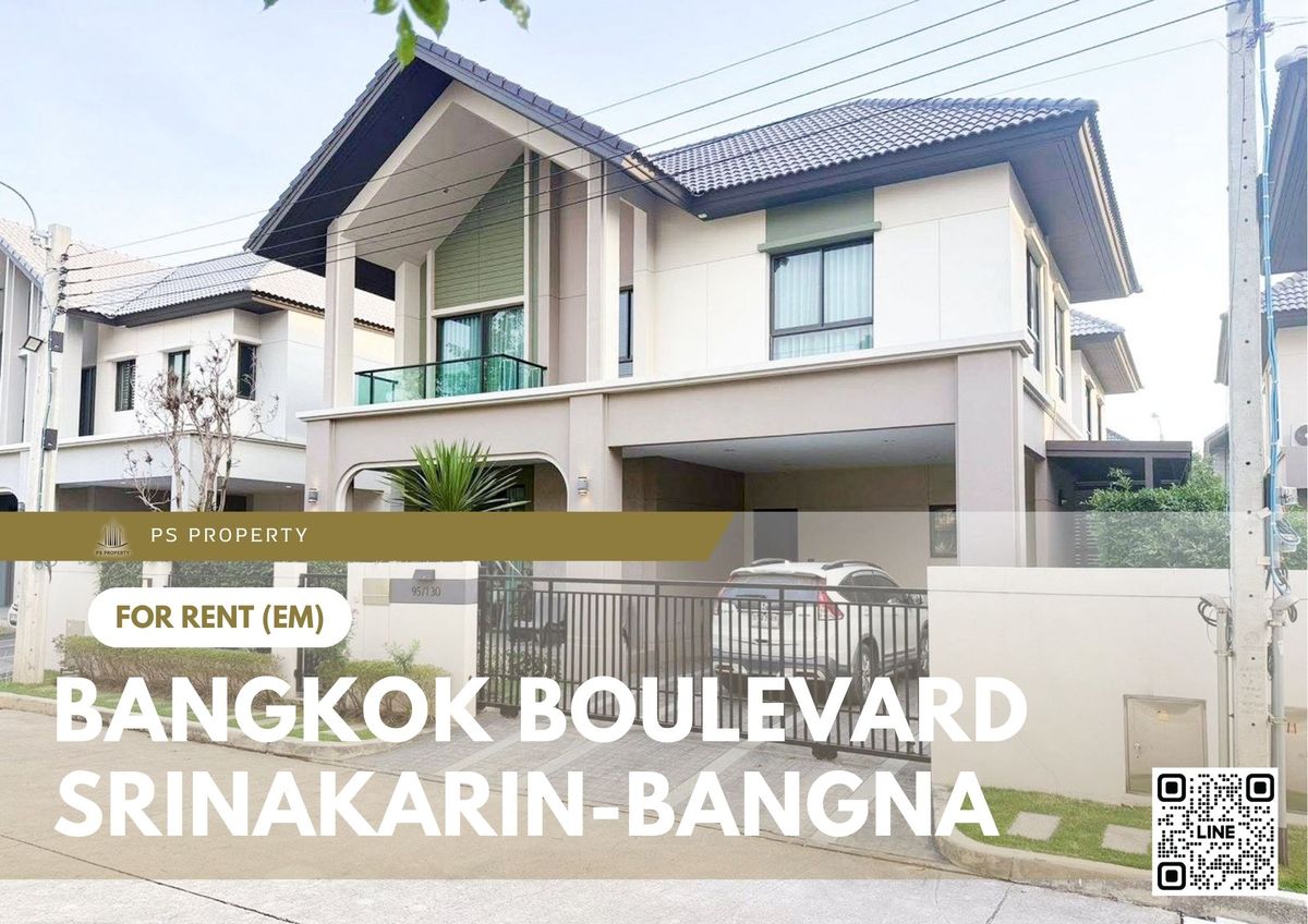Single house for rent 📍 Bangkok Boulevard Srinakarin-Bangna 📍 3 bedrooms, 3 bathrooms, near Mega Bangna