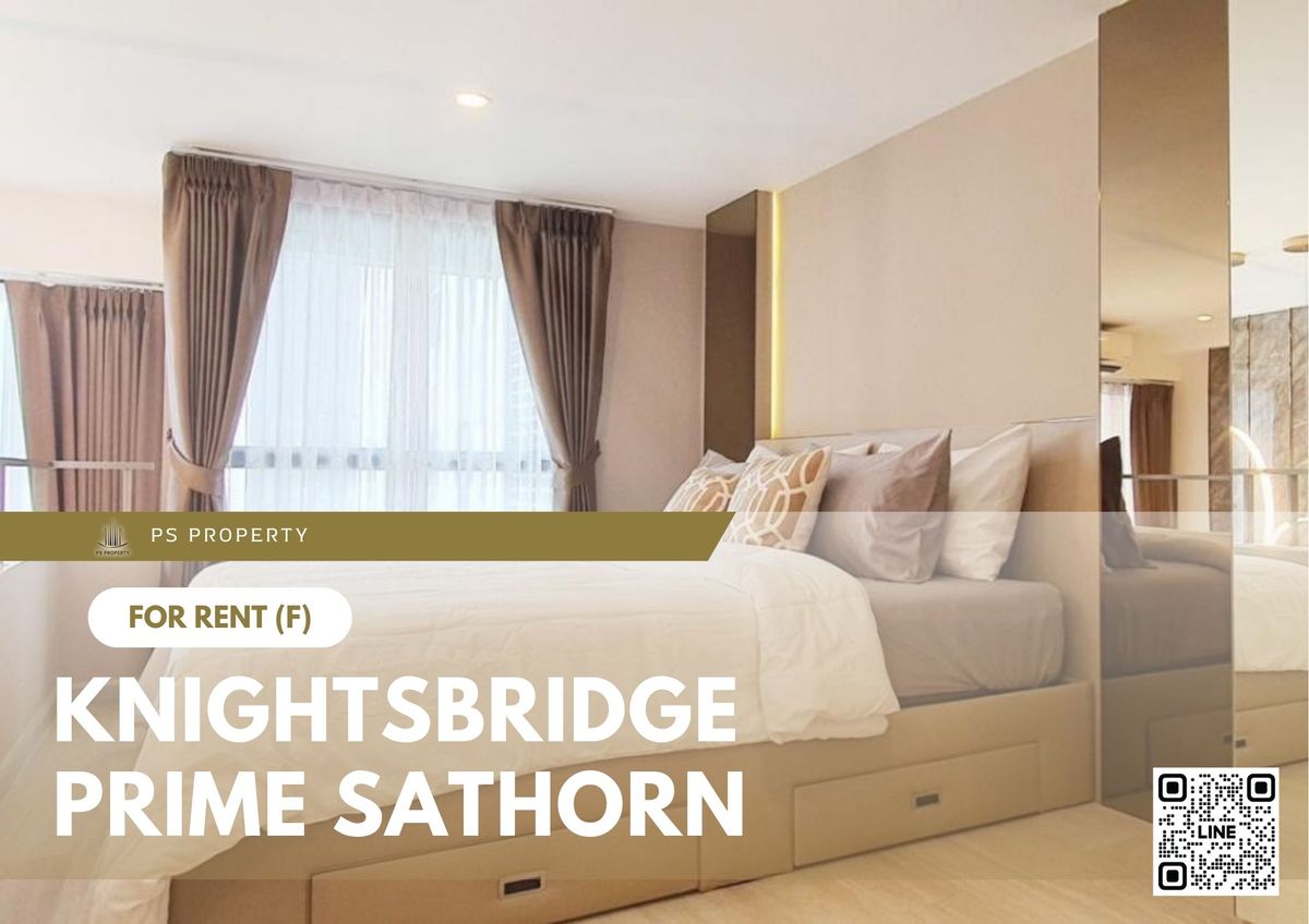 ให้เช่า 📍 Knightsbridge Prime Sathorn 📍 เฟอร์นิเจอร์ และ เครื่องใช้ไฟฟ้าครบ ใกล้ BTS ช่องนนทรี ให้เช่า 📍 Knightsbridge Prime Sathorn 📍 เฟอร์นิเจอร์ และ เครื่องใช้ไฟฟ้าครบ ใกล้ BTS ช่องนนทรี