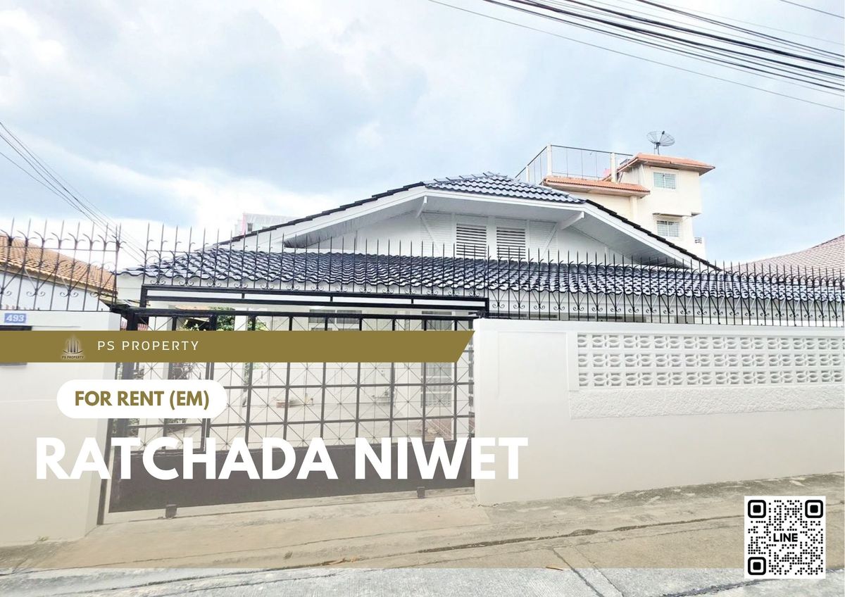 Single house for rent ✨ Ratchada Niwet ✨ 4 bedrooms, 3 bathrooms, fully furnished and equipped with appliances