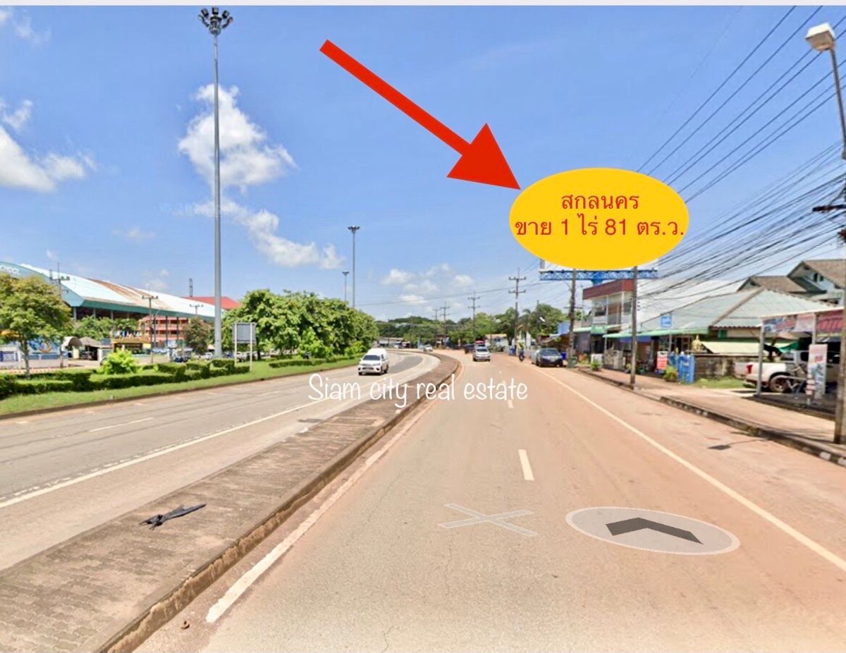 Beautiful plot of land for sale With buildings as offices and warehouses With staff house – รูปที่ 4