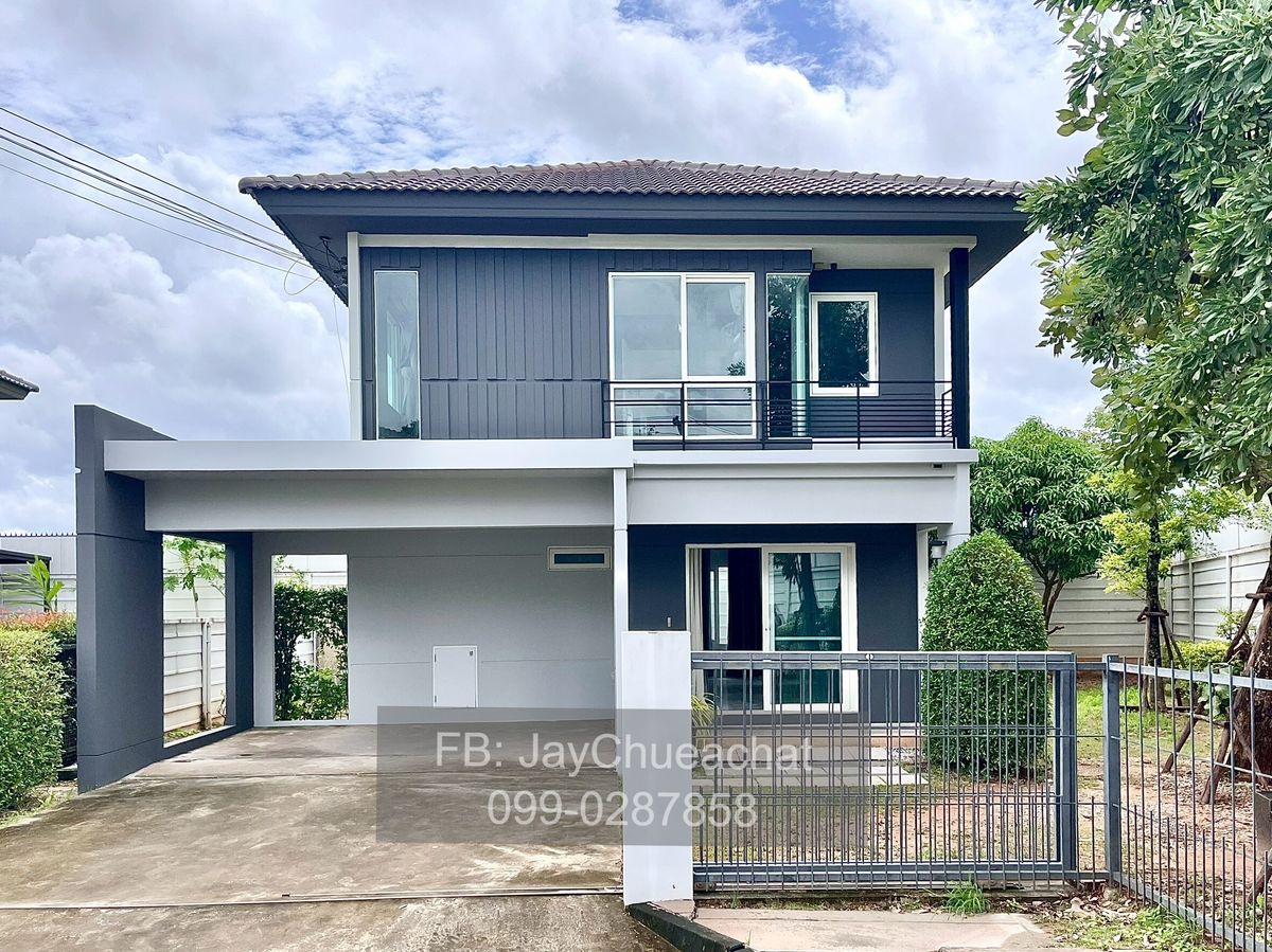 🏡 ขายบ้านเดี่ยว โครงการสิวลี มะลิวัลย์ ขอนแก่น