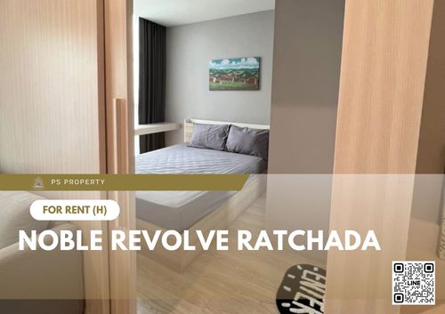 ให้เช่า 🔥 Noble Revolve Ratchada 🔥 เฟอร์นิเจอร์ และ เครื่องใช้ไฟฟ้าครบ ใกล้ MRT ศูนย์วัฒนธรรม
