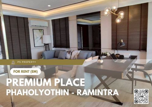 Single house for rent 📍 Premium Place Phaholyothin - Ramintra 📍 4 bedrooms, 3 bathrooms, near the expressway (Ram Intra - At Narong)