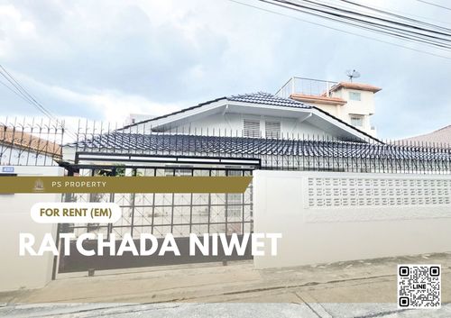 บ้านเดี่ยวให้เช่า ✨ Ratchada Niwet ✨ 4 ห้องนอน 3 ห้องน้ำ เฟอร์นิเจอร์ และ เครื่องใช้ไฟฟ้าครบ 