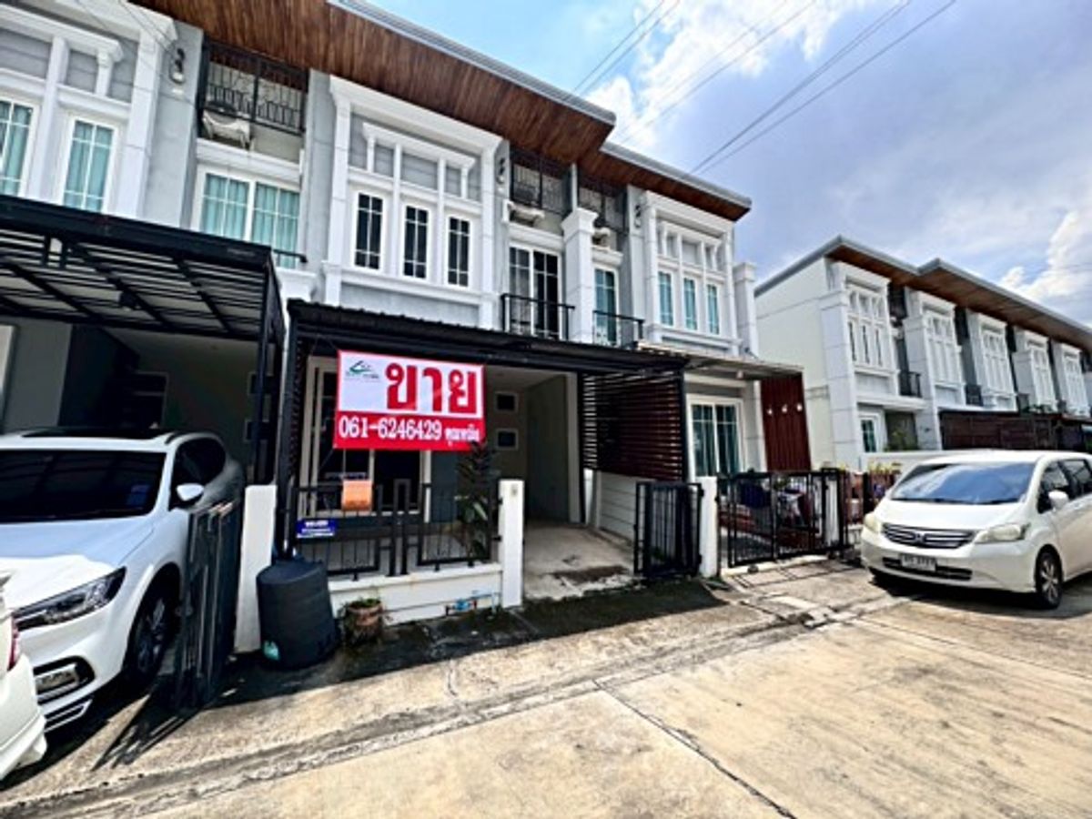 ขายทาวน์โฮม Golden Town 3 ลาดพร้าว – เกษตรนวมินทร์ ใกล้เดอะมอลล์บางกะปิ (N.1877)