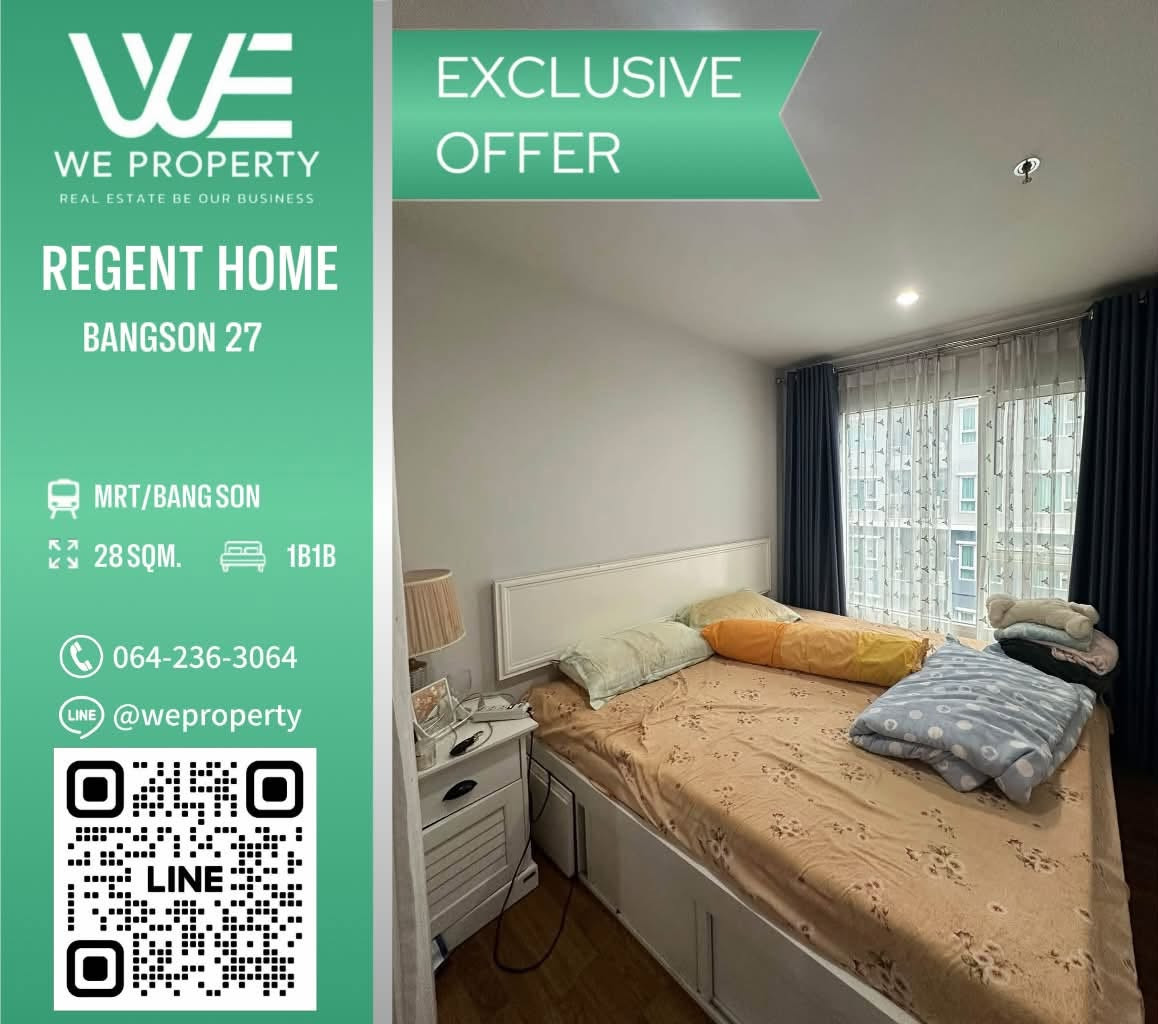 ห้องสวยทำเลดี เฟอร์ฯครบราคาดีที่สุด!! ⭐Regent Home Bangson (Phase 27) (รีเจ้นท์ โฮม บางซ่อน เฟส 27) ห้องสวยทำเลดี เฟอร์ฯครบราคาดีที่สุด!! ⭐Regent Home Bangson (Phase 27) (รีเจ้นท์ โฮม บางซ่อน เฟส 27)