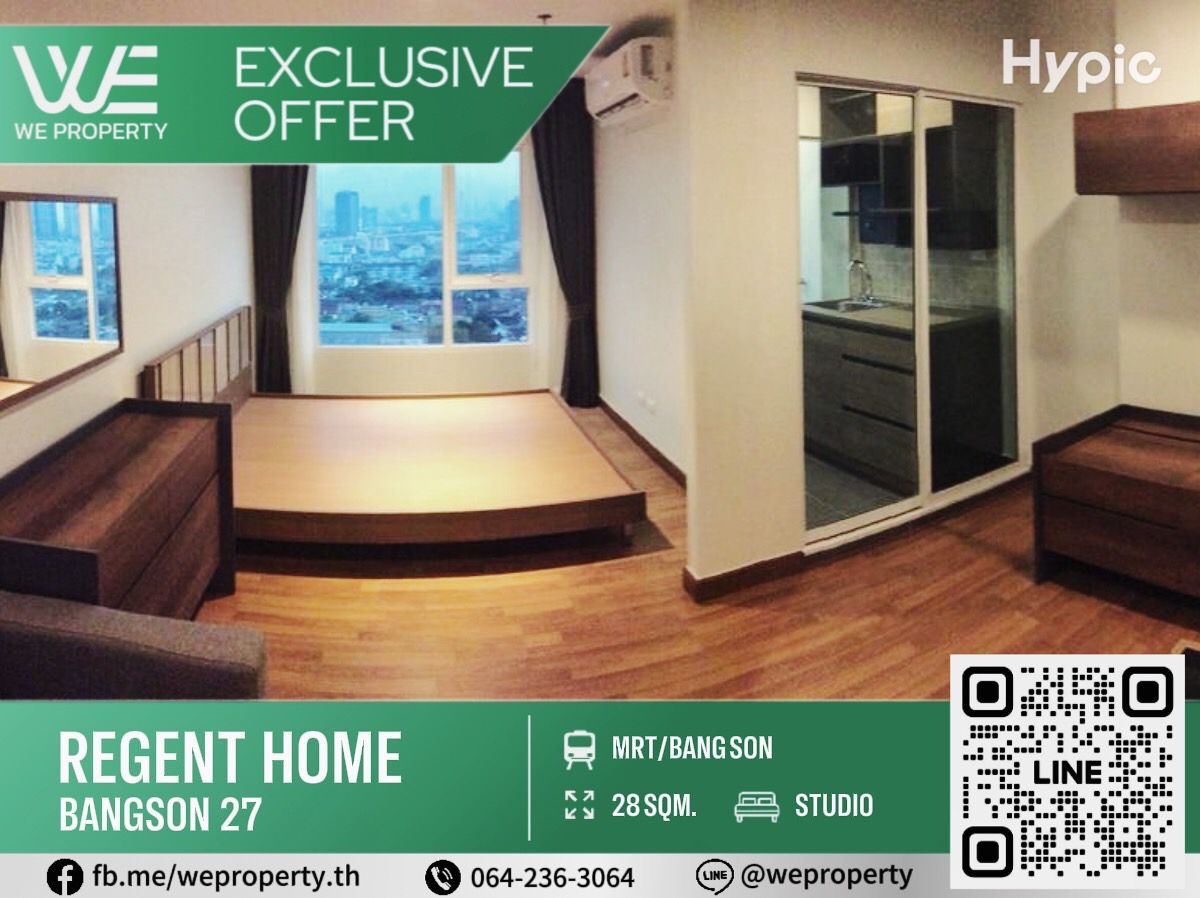 Highly beautiful room, good location The best price in the project !! ⭐regent Home Bang Son Phase 27