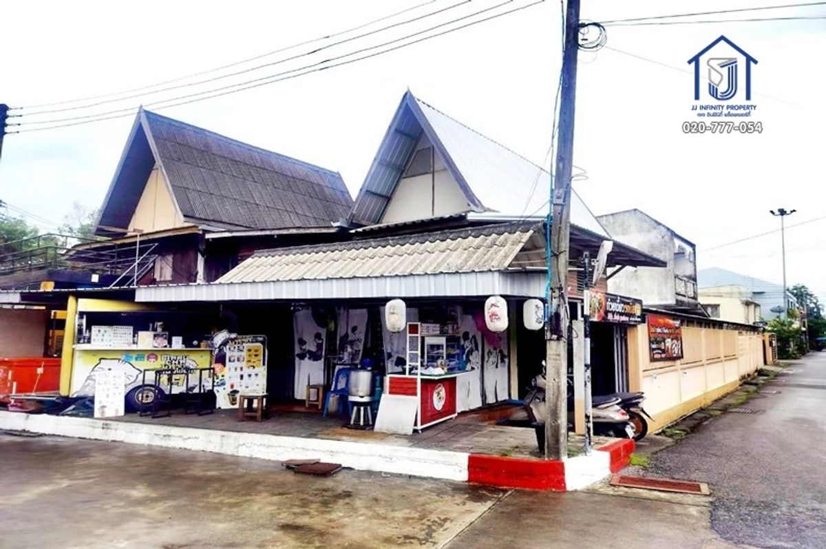 Land for sale with buildings 252 square wah, Nong Chik Road, Pattani Land for sale with buildings 252 square wah, Nong Chik Road, Pattani