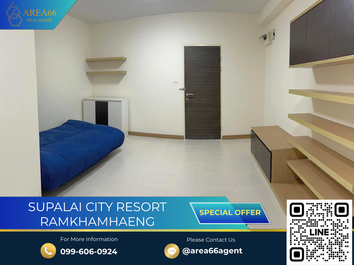 🔥 ขายด่วน!! คอนโด Supalai City Resort รามคำแหง 🔥 ขายด่วน!! คอนโด Supalai City Resort รามคำแหง