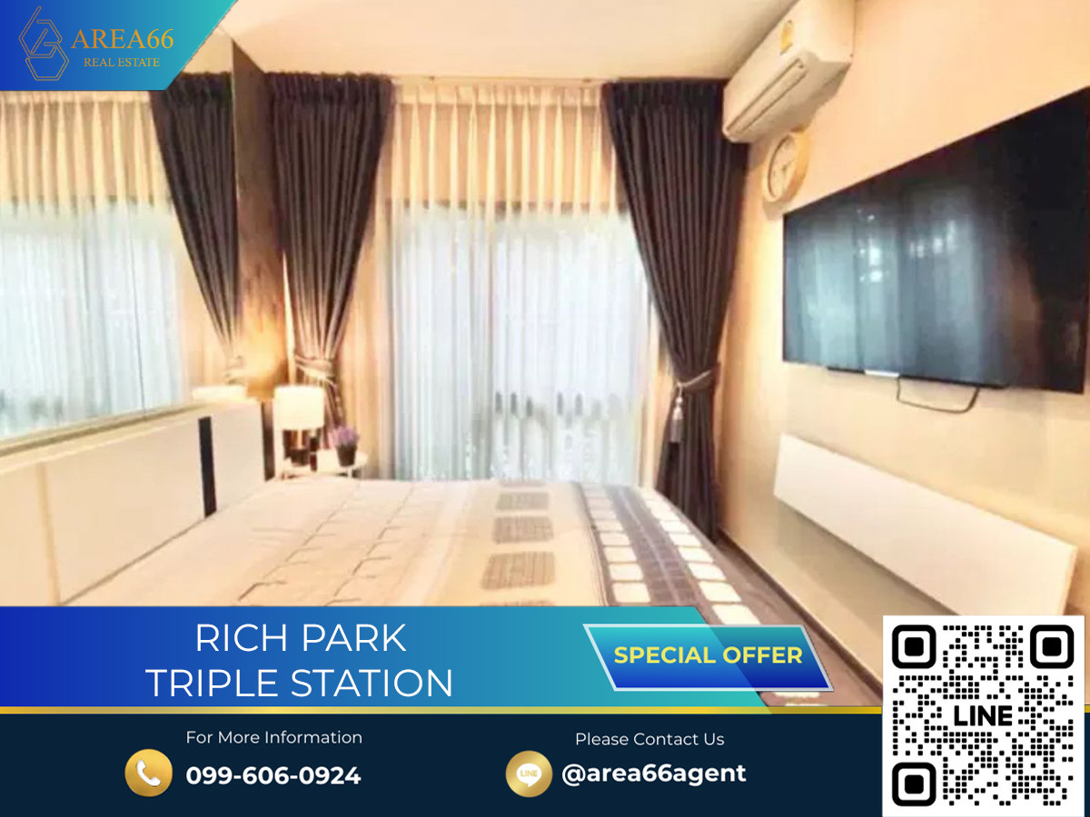 🔥 ขายด่วน!! คอนโด Rich Park Triple Station 🔥 ขายด่วน!! คอนโด Rich Park Triple Station