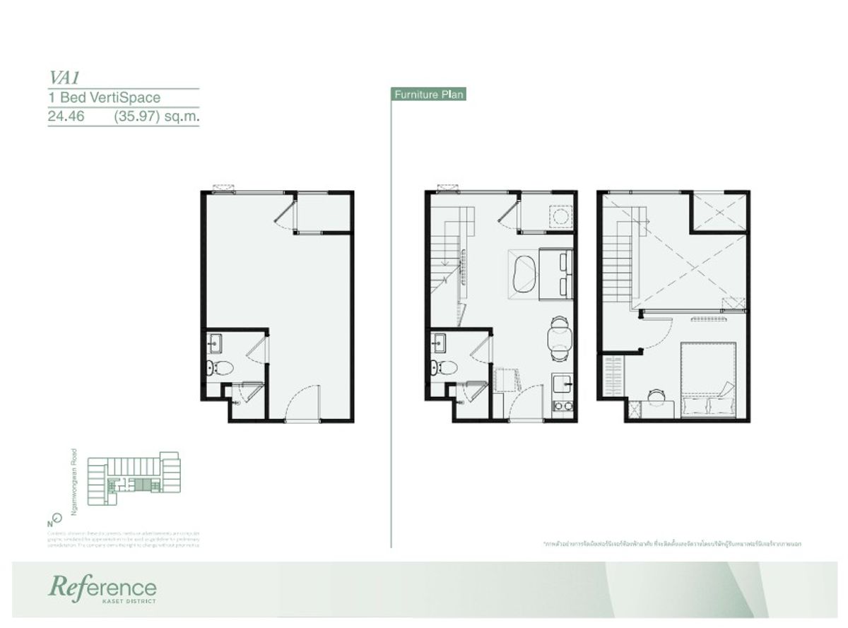 Very good price !!! - 1 Bed Vertispace (VA1) Floor 14 – รูปที่ 2