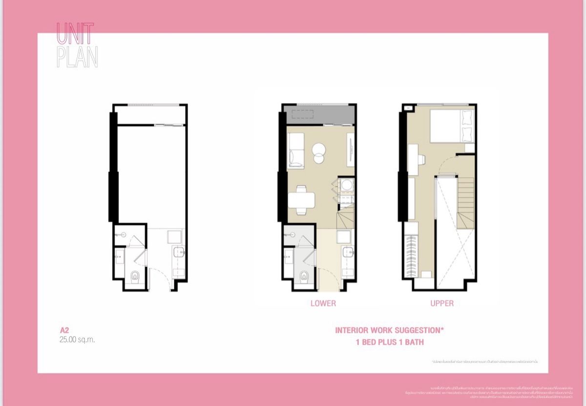 1 Bedroom Plus gets 41 sqm. The high class is good. Culture Chula walks to Chulalongkorn only 450 m. Near Central Park Tel. 062-339-3663. 1 Bedroom Plus gets 41 sqm. The high class is good. Culture Chula walks to Chulalongkorn only 450 m. Near Central Park Tel. 062-339-3663.