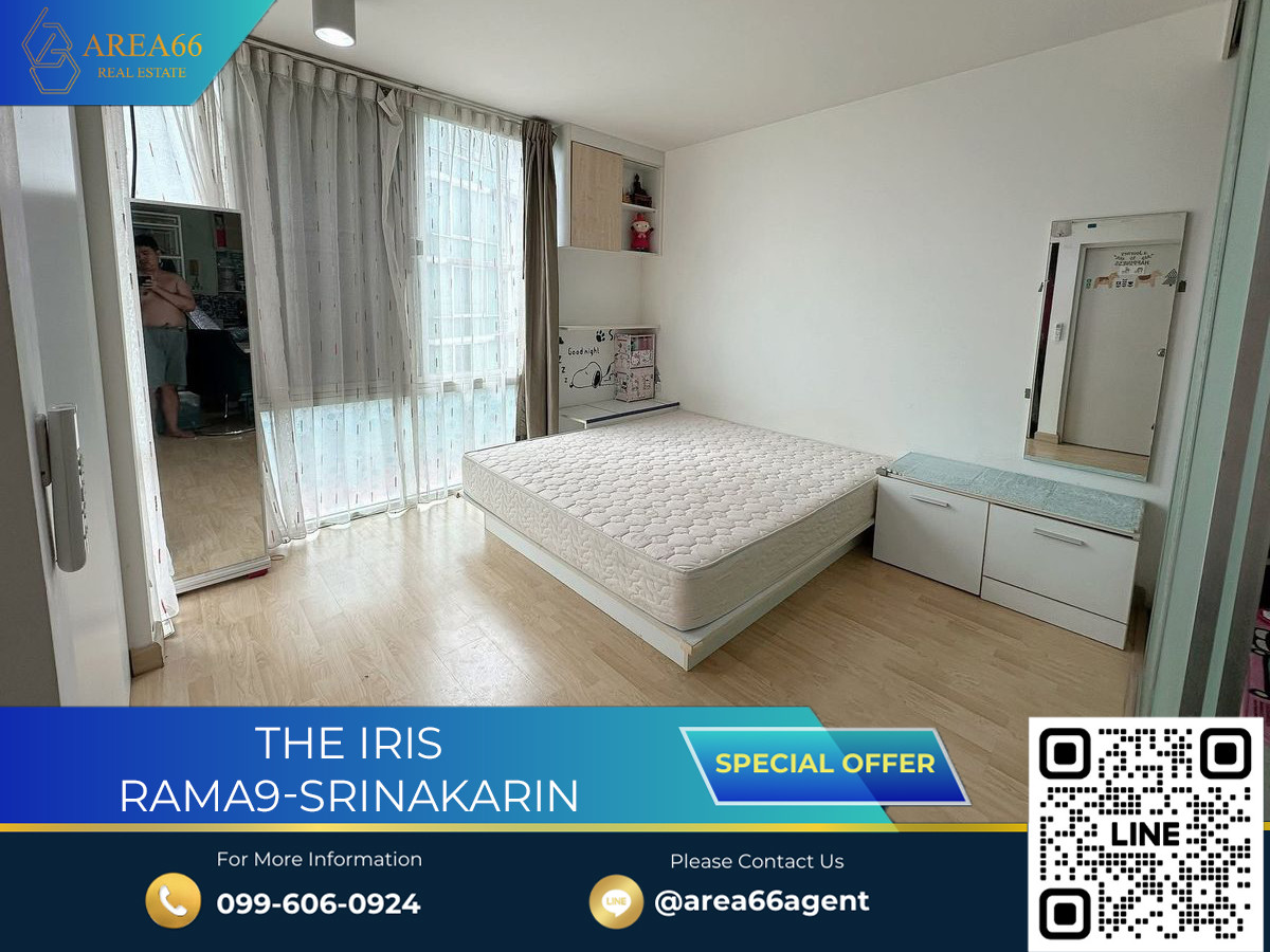 🔥 ขายด่วน!! คอนโด The Iris rama9-srinakarin 🔥 ขายด่วน!! คอนโด The Iris rama9-srinakarin
