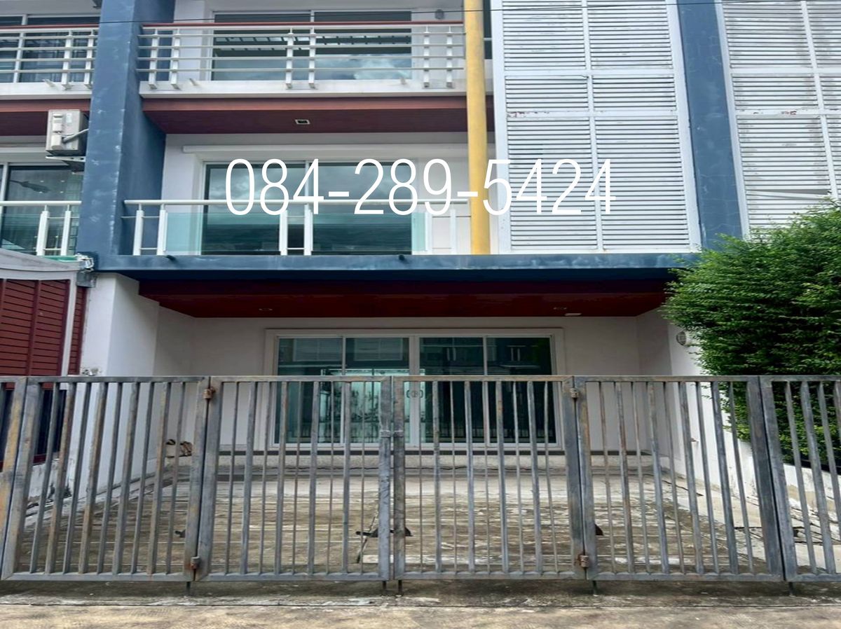ขายทาวน์โฮม 3 ชั้น หมู่บ้านชวนชื่น โมดัส วิภาวดี (Chuan Chuen Modus Viphavadi) รหัสทรัพย์ 03-090