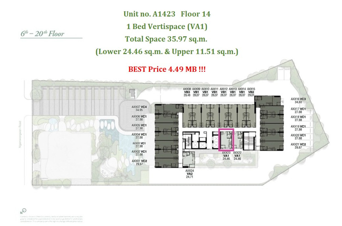 ราคาดีที่สุด 1 Bed Vertispace (VA1) ชั้น 14 วิวโล่ง