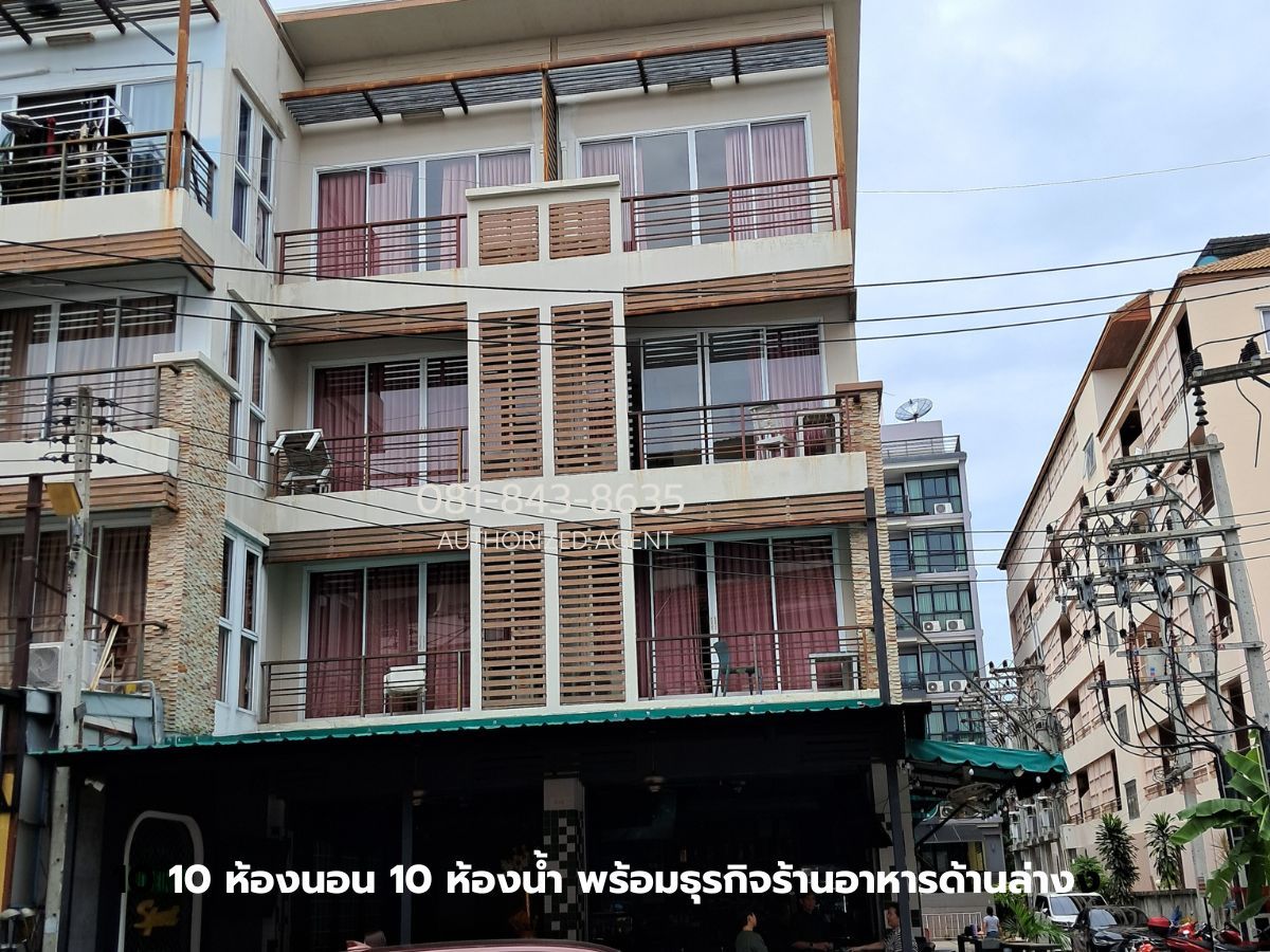ขายอาคารพาณิชย์ หลังมุม ใจกลางพัทยา ทำเลทอง ขายพร้อมผู้เช่า รายได้ทันที ลงทุนสุดคุ้ม 