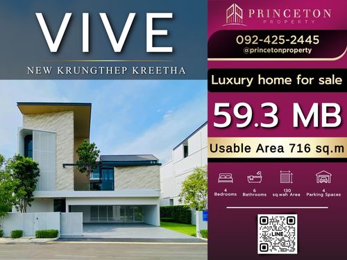 VIVE New Krungthep Kreetha Luxury 3-Storey Modern Home 📞092-4252445