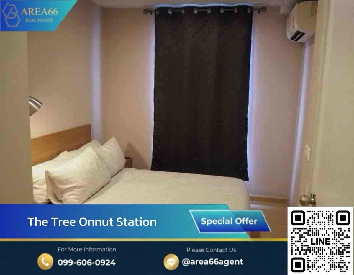 🔥 ขายด่วน!! คอนโด The Tree Onnut Station 🔥 ขายด่วน!! คอนโด The Tree Onnut Station