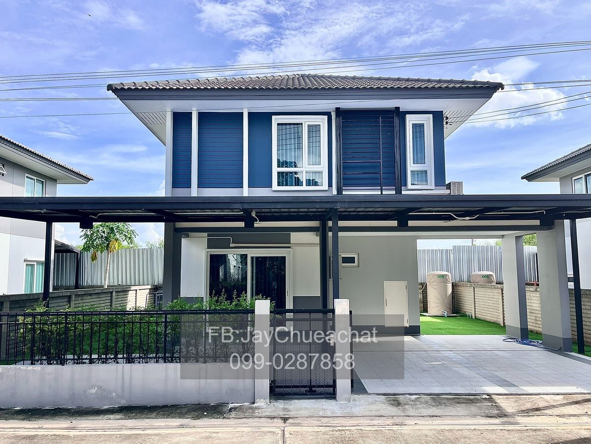 📣 ขายบ้านเดี่ยว 2 ชั้น โครงการ อณาสิริ มะลิวัลย์ ขอนแก่น