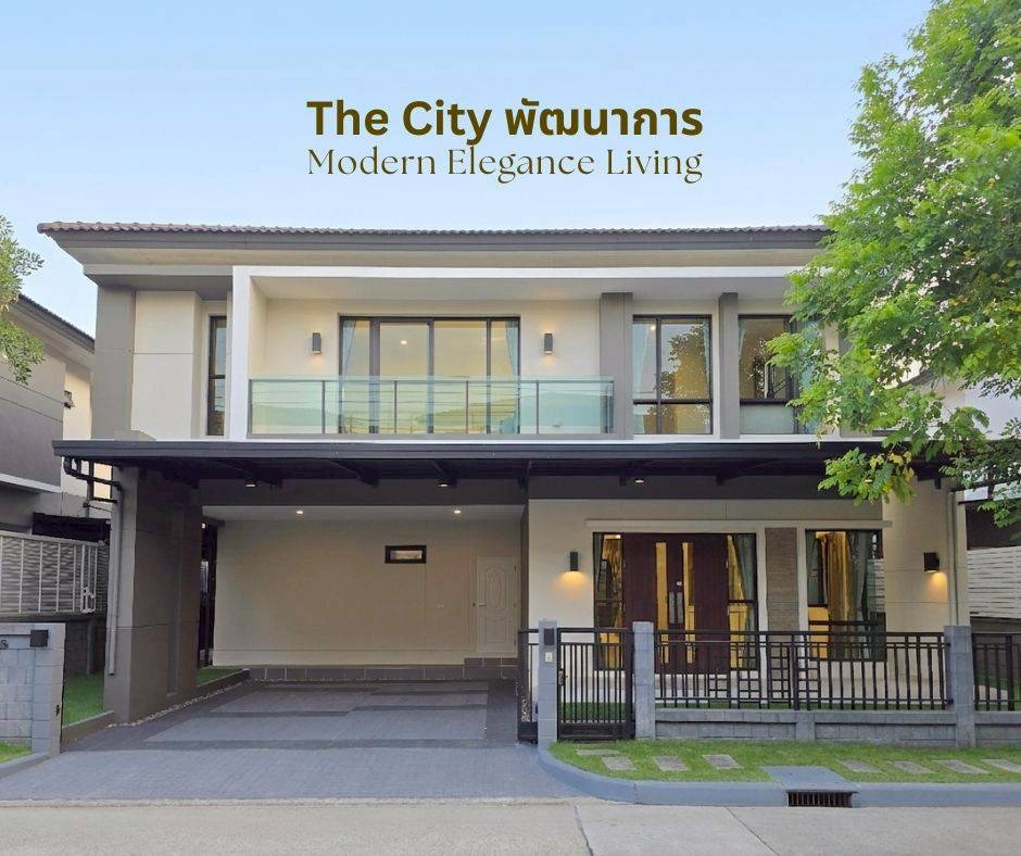 ขายบ้านเดี่ยว The City พัฒนาการ97 ประเวศ กรุงเทพ 