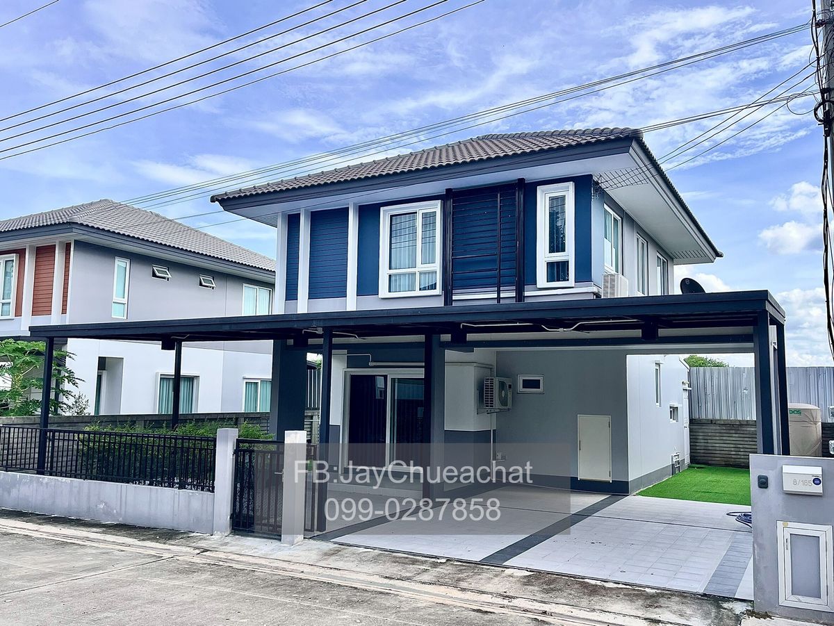 📣 ขายบ้านเดี่ยว 2 ชั้น โครงการ อณาสิริ มะลิวัลย์ ขอนแก่น – รูปที่ 2