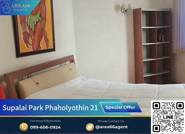🔥ห้องขาย ชั้นสูงราคาดี‼️ คอนโด Supalai Park พหลโยธิน 21