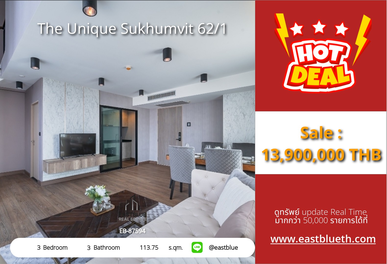 For Sale: The Unique Sukhumvit 62/1 3 Bed 113.75 sqm near BTS Punnawithi 13.9M THB For Sale: The Unique Sukhumvit 62/1 3 Bed 113.75 sqm near BTS Punnawithi 13.9M THB