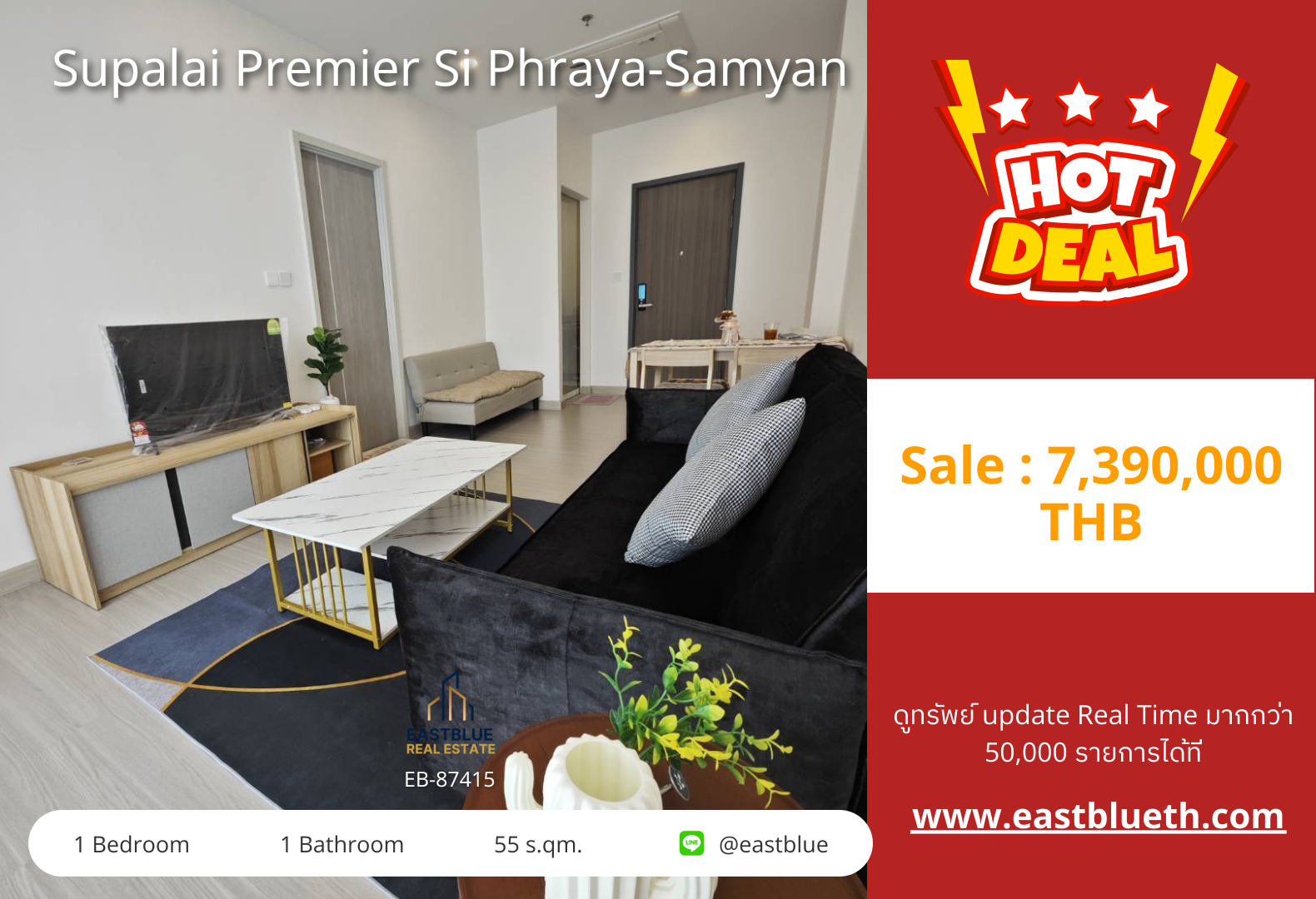 For Sale: Supalai Premier Si Phraya-Samyan 1 Bed 55 sqm near MRT Sam Yan 7.39M THB