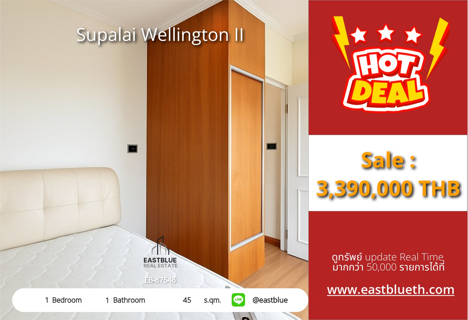 Condo near BTS Cultural Center, fully furnished and ready to move in!
Supalai Wellington II 1 bedroom starting at only 3.39 million.