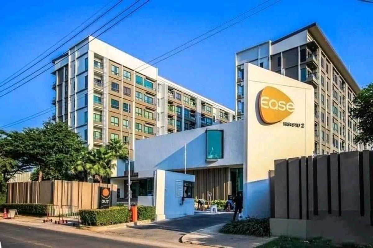 Urgent sale, 1 bedroom, 26 sq m, Condo Ease Rama 2. EASE RAMA2The room was bought by the  and never rented out.6th floor, area 26 sq m.1 bedroom, 1 bathroomParking for 1 carCommon fee: 54 baht per square meter per month.Selling for 
