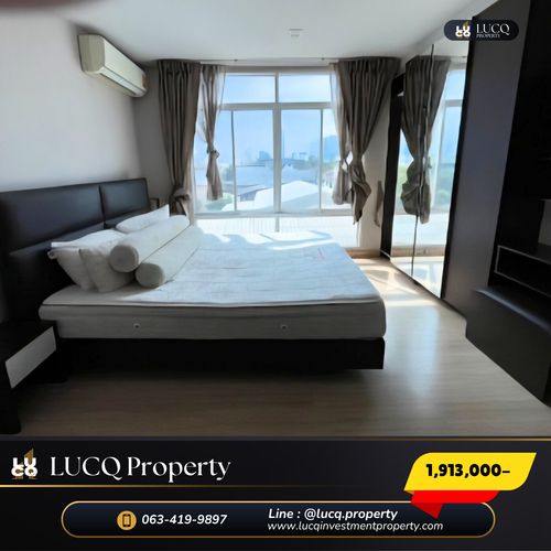 🏡𝗟𝘂𝗴𝗮𝗻𝗼 𝗟𝗮𝗱𝗽𝗿𝗮𝗼 𝟭𝟴  (ลูกาโน ลาดพร้าว𝟭𝟴 ) คอนโดทำเลต้นลาดพร้าว เชื่อมต่อรถไฟฟ้า 𝟮 สาย ส่วนกลางครบเดินทางสะดวก ราคาสุดพิเศษ 𝟭,𝟵𝟭𝟯,𝟬𝟬𝟬 บาท 