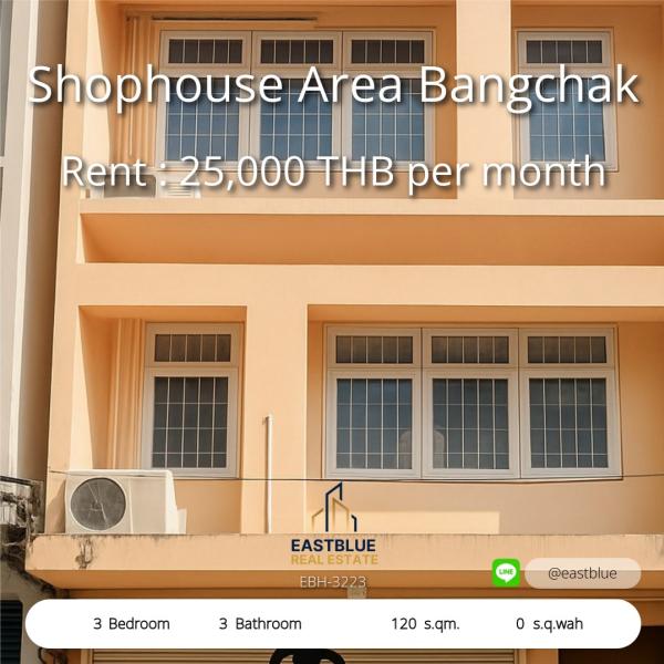 Prime 4-Story Shophouse Near BTS Bangchak  
Ideal for Office, Workshop & Quiet Living – 120 sqm Space 0642748883