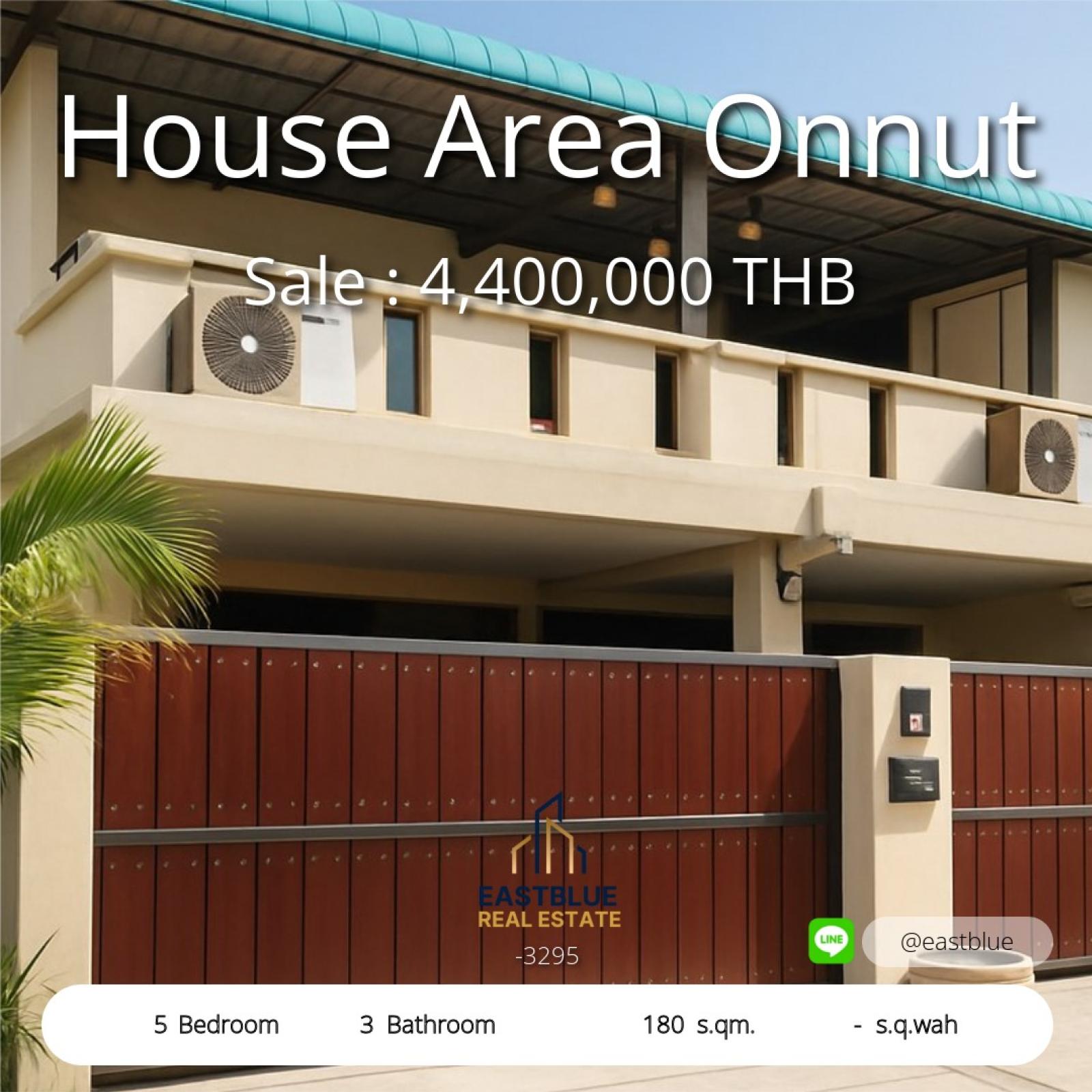 04/08/2026, 🏡 บ้านสวยย่านอ่อนนุช โปรสุดคุ้ม! 5 ห้องนอนในราคาเพียง 4.4 ล้าน🔑 ใกล้ BTS อ่อนนุช พื้นที่โดนใจ 180 ตร.ม. ถูกสุดในย่าน! 0642748883 04/08/2026, 🏡 บ้านสวยย่านอ่อนนุช โปรสุดคุ้ม! 5 ห้องนอนในราคาเพียง 4.4 ล้าน🔑 ใกล้ BTS อ่อนนุช พื้นที่โดนใจ 180 ตร.ม. ถูกสุดในย่าน! 0642748883