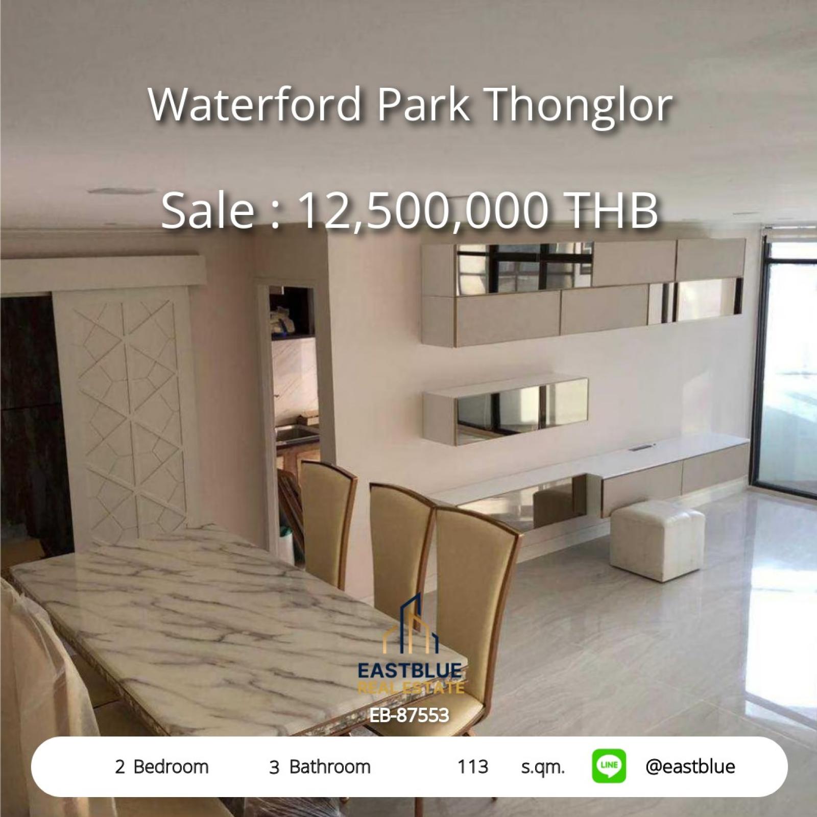 Large room in the heart of Thonglor! 2 bedrooms, 3 bathrooms, ready to move in.
Close to Thonglor BTS & famous shopping mall, priced at only 12.5 million baht! 0642748883 Large room in the heart of Thonglor! 2 bedrooms, 3 bathrooms, ready to move in.
Close to Thonglor BTS & famous shopping mall, priced at only 12.5 million baht! 0642748883