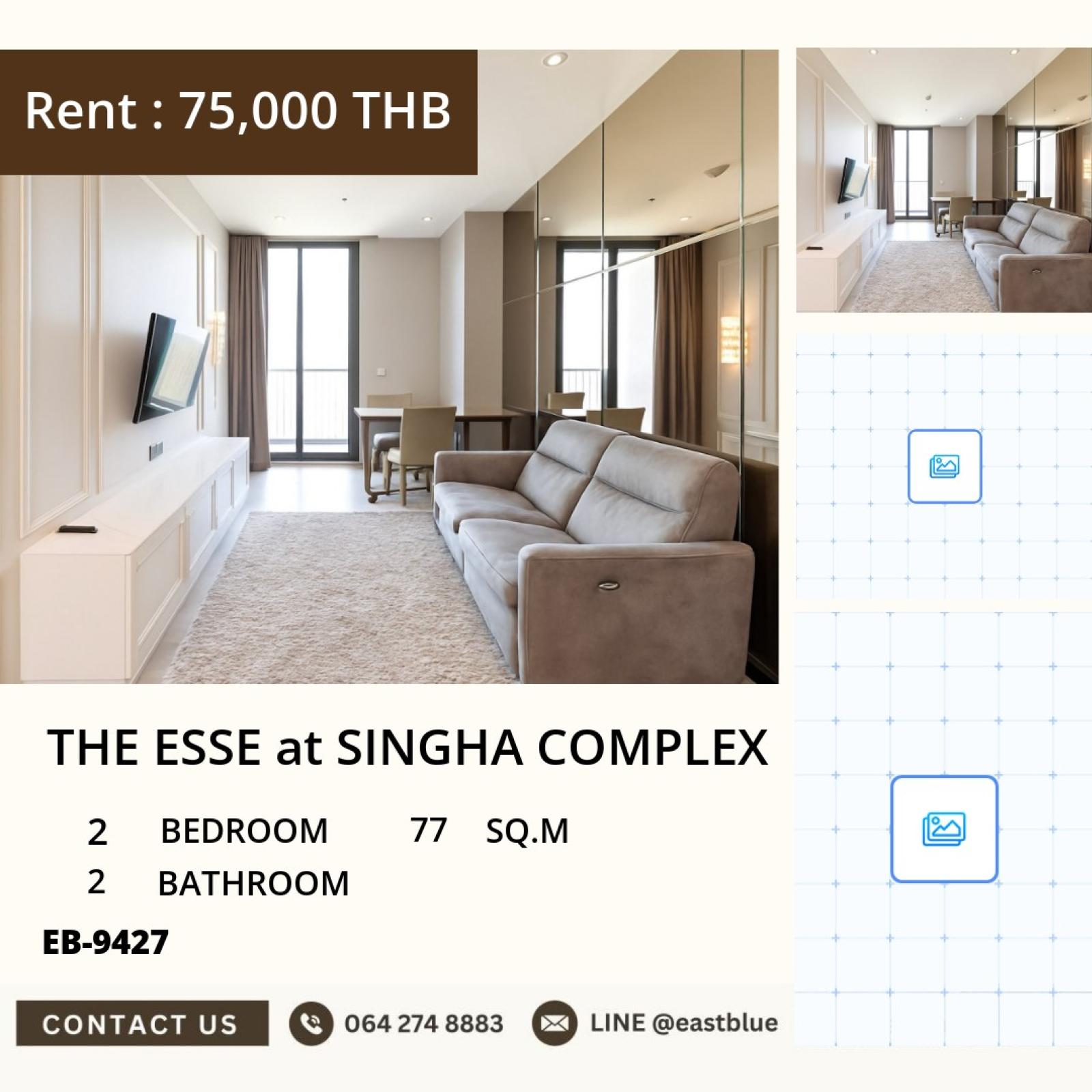 15/10/2026, รวมค่าโอนขาย-เช่า THE ESSE at SINGHA COMPLEX 2 นอน 77 ตร.ม. ใจกลางเมือง ใกล้ BTS/MRT 
ราคาสุดคุ้ม 19.99 ลบ. หรือเช่า 75,000 บ./ด. พร้อมสิ่งอำนวยความสะดวกครบครัน! 0642748883