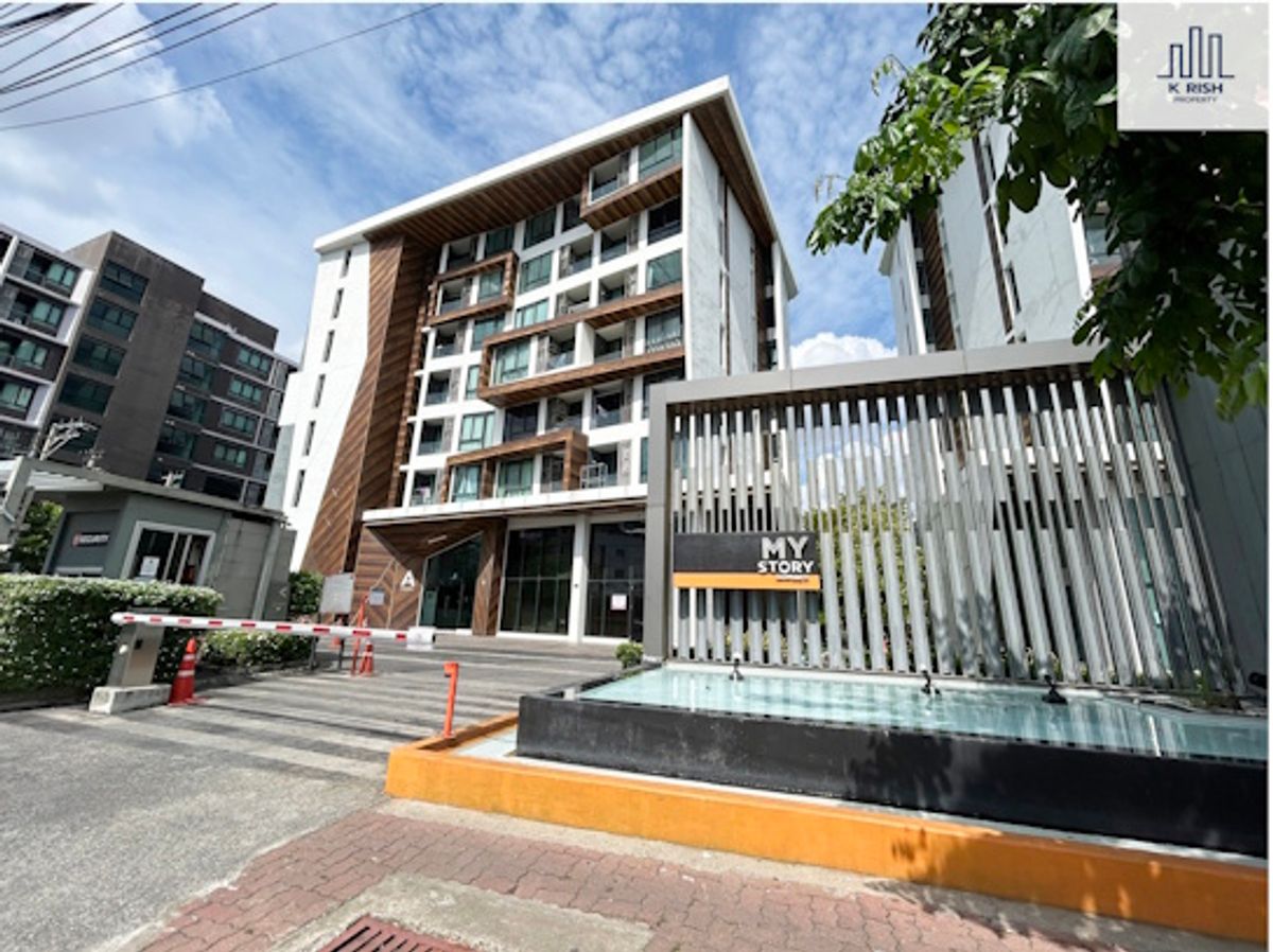 My Story Condo Lat Phrao 71 for sale (corner unit). Business unit on the first floor, 97.38 sq m. Fully furnished and ready to operate. Suitable for a clinic, office, or coffee shop. – รูปที่ 3